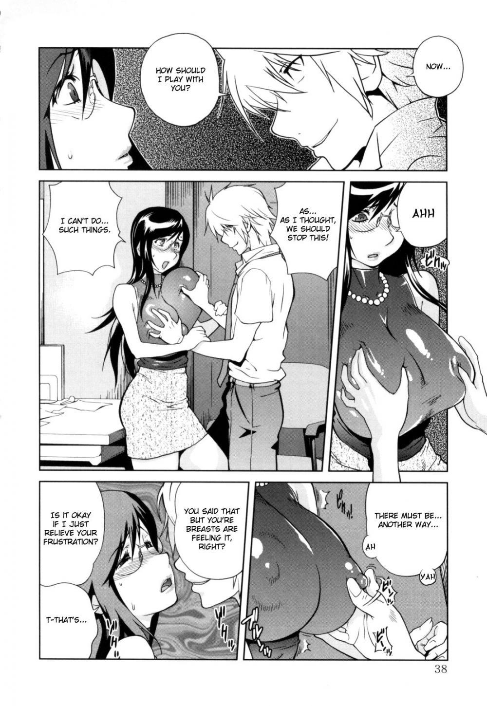 Hentai Manga Comic-Mammosus Vacca Narratio-Chapter 2-8